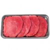 PICANHA KROTH RESFRIADO  KG