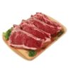 BIFE COXAO FORA KG