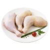 COXA FRANGO DORSO CONGELADO KG