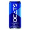 CERVEJA SKOL LITRINHO 300ML