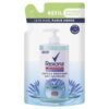 SABONETE DOVE FRUTAS VERMEL TANGER 90G