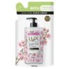SABONETE LIQUIDO REXONA ANTIBACTERIAL 250ML