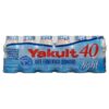 LEITE FERMENTADO YAKULT 480G