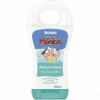 SABONETE JOHNSONS BABY GLICER MEL 80G