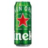 CERVEJA EISENBAHN AMERICAN IPA LN 355ML