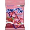 CHOCOLATE KINDER T1 12,5G