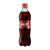 REFRIGERANTE FRUKI LARANJA 2L