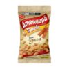 SALGADO ROMENA 90g